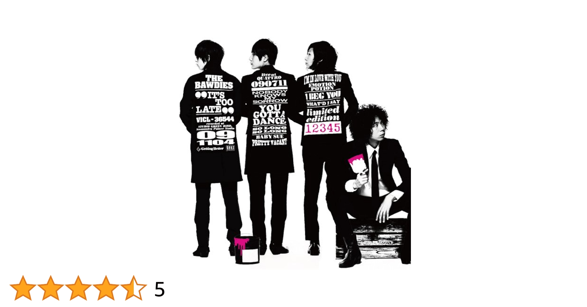 Amazon.co.jp: IT'S TOO LATE: ミュージック